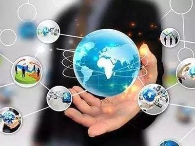 《公安機關互聯網安全監督檢查規定》11月1日起施行 構筑網絡空間安全防線,推動互聯網安全服務新升級